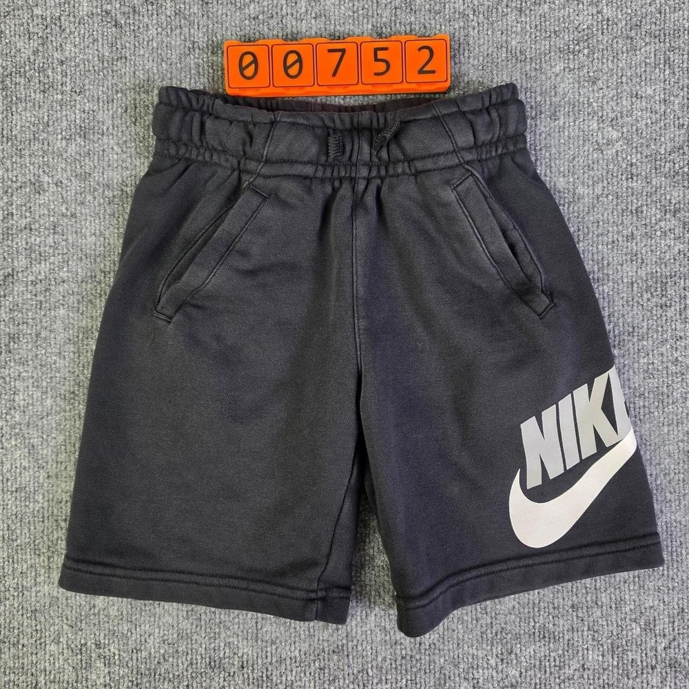 Nike black cotton & polyester sweatshorts with white logo, size XS